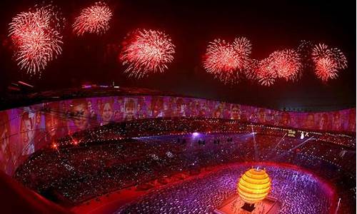 北京奥运开幕式视频_北京奥运开幕式视频完整版