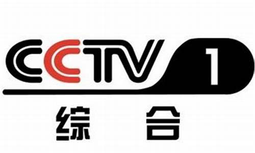 cctv一5直播在线观看_cctv一5直播在线观看乒乓球