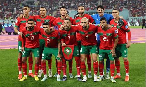 摩洛哥足球队