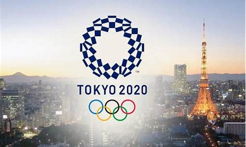 日本奥运会推迟_日本奥运会推迟了几年