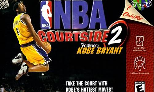 nba2012_nba2012年选秀顺位