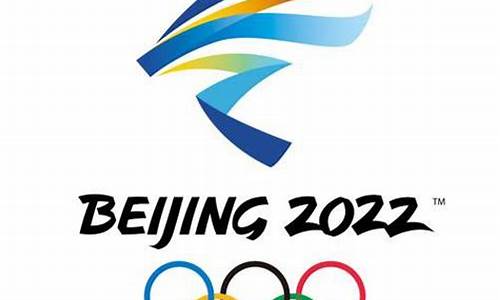 2022年北京冬奥会的4个理念_2022年北京冬奥会的4个理念绿色