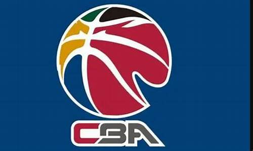 cba下赛季开赛时间_cba下赛季开赛时间2024-2025