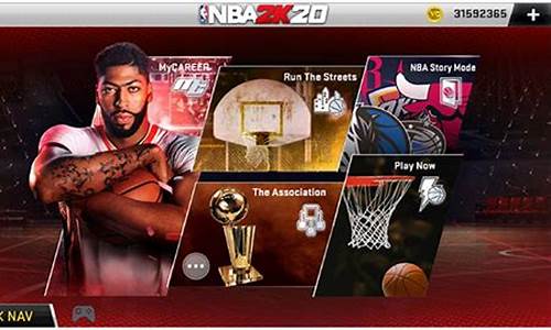 NBA2k20mod_nba2k20mod版下载安卓