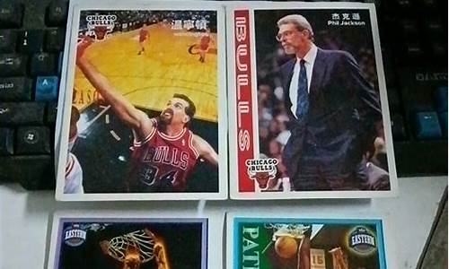 nba篮球名将_NBA篮球名将