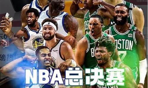 2021nba篮球大师平民攻略_2020nba篮球大师攻略