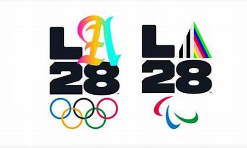 2028年奥运会_2028年奥运会在哪个国家举办